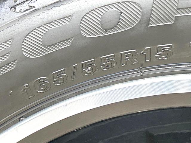 ルークス ハイウェイスター　Ｇターボプロパイロットエディション　禁煙車　純正９型ナビ　両側電動スライドドア　プロパイロット　全周囲カメラ　衝突軽減装置　ＬＥＤヘッド　純正１５インチＡＷ　オートライト　オートマチックハイビーム　オートエアコン　ＥＴＣ　ドラレコ（47枚目）