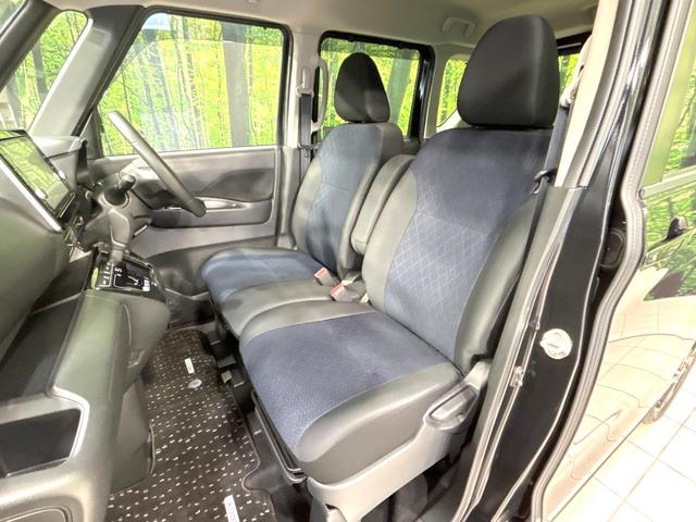 ルークス ハイウェイスター　Ｇターボプロパイロットエディション　禁煙車　純正９型ナビ　両側電動スライドドア　プロパイロット　全周囲カメラ　衝突軽減装置　ＬＥＤヘッド　純正１５インチＡＷ　オートライト　オートマチックハイビーム　オートエアコン　ＥＴＣ　ドラレコ（48枚目）