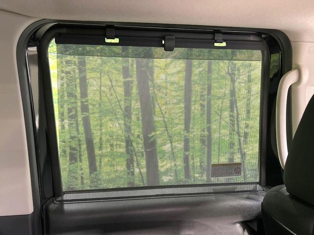 ルークス ハイウェイスター　Ｇターボプロパイロットエディション　禁煙車　純正９型ナビ　両側電動スライドドア　プロパイロット　全周囲カメラ　衝突軽減装置　ＬＥＤヘッド　純正１５インチＡＷ　オートライト　オートマチックハイビーム　オートエアコン　ＥＴＣ　ドラレコ（51枚目）