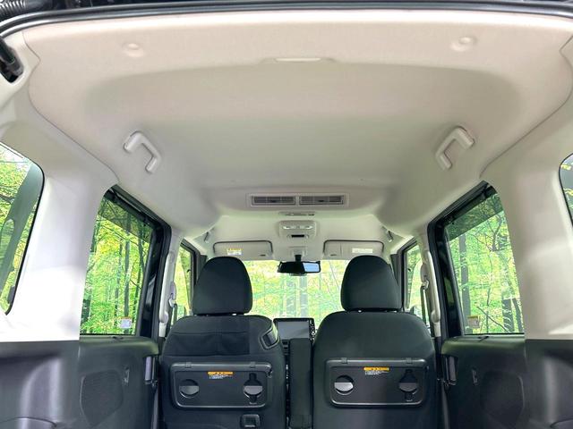 ルークス ハイウェイスター　Ｇターボプロパイロットエディション　禁煙車　純正９型ナビ　両側電動スライドドア　プロパイロット　全周囲カメラ　衝突軽減装置　ＬＥＤヘッド　純正１５インチＡＷ　オートライト　オートマチックハイビーム　オートエアコン　ＥＴＣ　ドラレコ（53枚目）