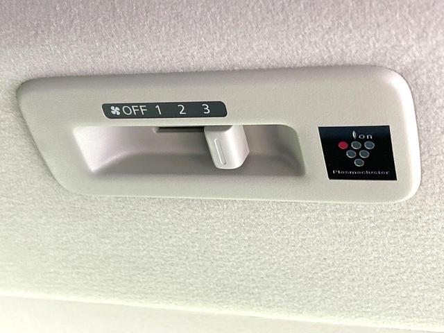 ルークス ハイウェイスター　Ｇターボプロパイロットエディション　禁煙車　純正９型ナビ　両側電動スライドドア　プロパイロット　全周囲カメラ　衝突軽減装置　ＬＥＤヘッド　純正１５インチＡＷ　オートライト　オートマチックハイビーム　オートエアコン　ＥＴＣ　ドラレコ（57枚目）