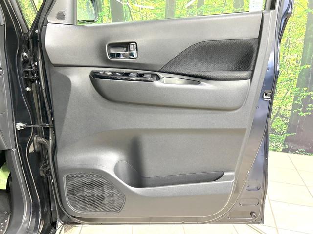 ルークス ハイウェイスター　Ｇターボプロパイロットエディション　禁煙車　純正９型ナビ　両側電動スライドドア　プロパイロット　全周囲カメラ　衝突軽減装置　ＬＥＤヘッド　純正１５インチＡＷ　オートライト　オートマチックハイビーム　オートエアコン　ＥＴＣ　ドラレコ（58枚目）