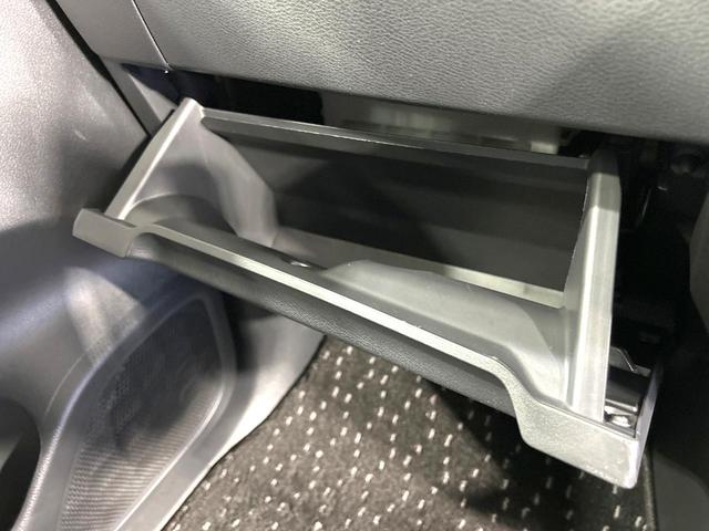 ルークス ハイウェイスター　Ｇターボプロパイロットエディション　禁煙車　純正９型ナビ　両側電動スライドドア　プロパイロット　全周囲カメラ　衝突軽減装置　ＬＥＤヘッド　純正１５インチＡＷ　オートライト　オートマチックハイビーム　オートエアコン　ＥＴＣ　ドラレコ（68枚目）