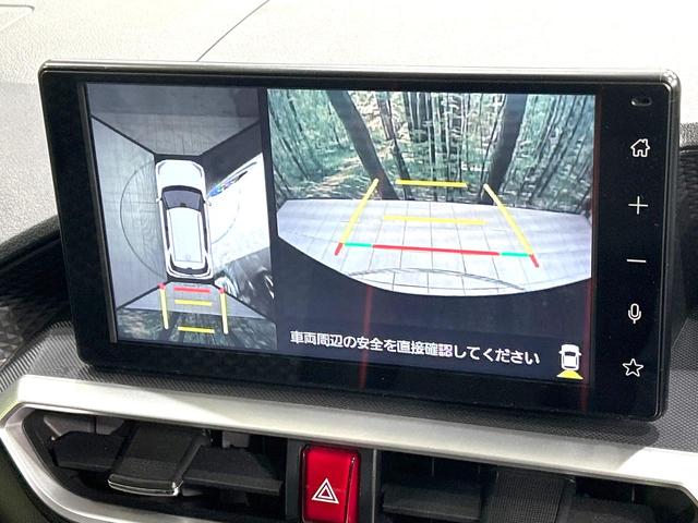 ライズ Ｚ　全周囲カメラ　衝突被害軽減システム　レーダークルーズ　禁煙車　コーナーセンサー　スマートキー　ＬＥＤヘッド　ビルトインＥＴＣ　純正１７インチアルミ　オートハイビーム　オートライト　オートエアコン（4枚目）