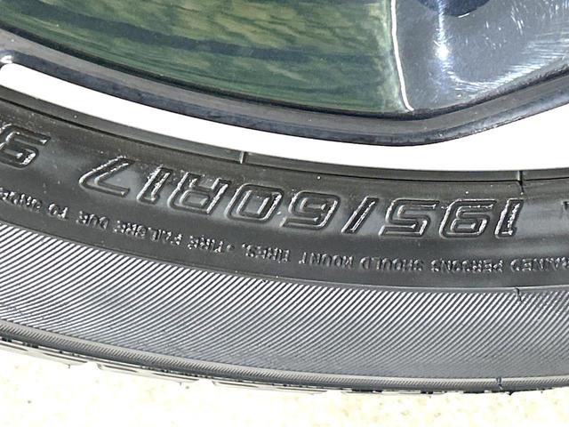 ライズ Ｚ　全周囲カメラ　衝突被害軽減システム　レーダークルーズ　禁煙車　コーナーセンサー　スマートキー　ＬＥＤヘッド　ビルトインＥＴＣ　純正１７インチアルミ　オートハイビーム　オートライト　オートエアコン（27枚目）