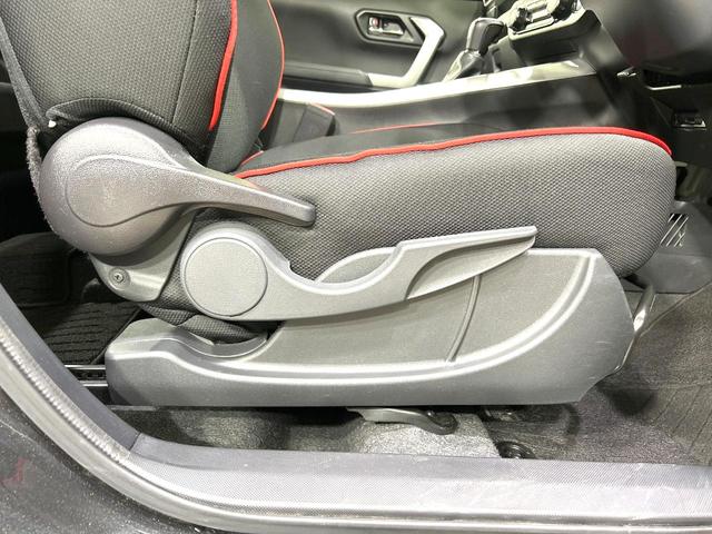 ライズ Ｚ　全周囲カメラ　衝突被害軽減システム　レーダークルーズ　禁煙車　コーナーセンサー　スマートキー　ＬＥＤヘッド　ビルトインＥＴＣ　純正１７インチアルミ　オートハイビーム　オートライト　オートエアコン（36枚目）