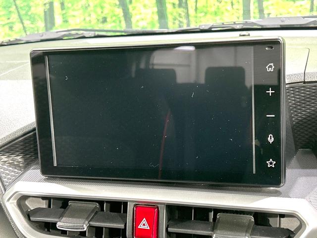 ライズ Ｚ　全周囲カメラ　衝突被害軽減システム　レーダークルーズ　禁煙車　コーナーセンサー　スマートキー　ＬＥＤヘッド　ビルトインＥＴＣ　純正１７インチアルミ　オートハイビーム　オートライト　オートエアコン（44枚目）