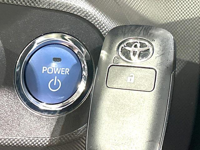 ライズ Ｚ　全周囲カメラ　衝突被害軽減システム　レーダークルーズ　禁煙車　コーナーセンサー　スマートキー　ＬＥＤヘッド　ビルトインＥＴＣ　純正１７インチアルミ　オートハイビーム　オートライト　オートエアコン（46枚目）