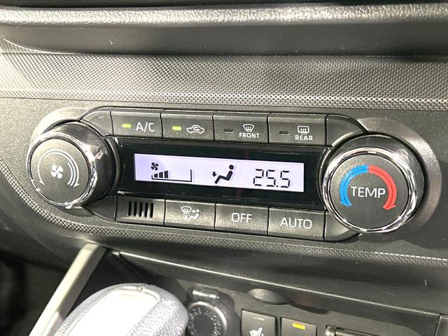 ライズ Ｚ　全周囲カメラ　衝突被害軽減システム　レーダークルーズ　禁煙車　コーナーセンサー　スマートキー　ＬＥＤヘッド　ビルトインＥＴＣ　純正１７インチアルミ　オートハイビーム　オートライト　オートエアコン（47枚目）