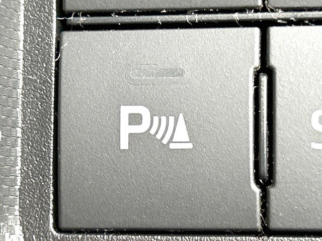 ライズ Ｚ　全周囲カメラ　衝突被害軽減システム　レーダークルーズ　禁煙車　コーナーセンサー　スマートキー　ＬＥＤヘッド　ビルトインＥＴＣ　純正１７インチアルミ　オートハイビーム　オートライト　オートエアコン（53枚目）