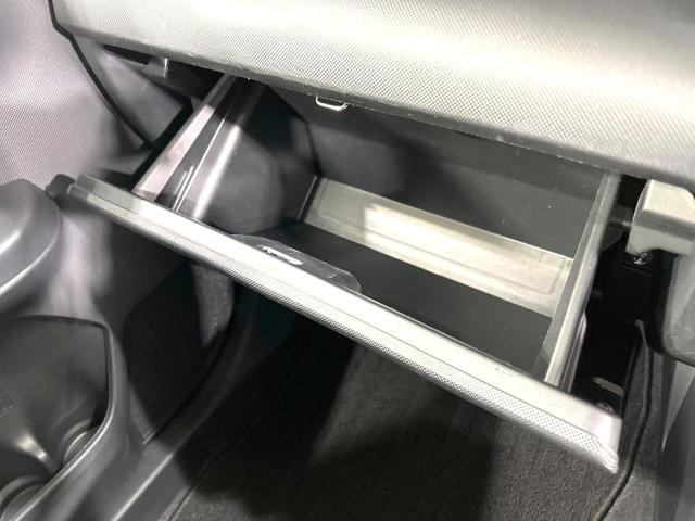 ライズ Ｚ　全周囲カメラ　衝突被害軽減システム　レーダークルーズ　禁煙車　コーナーセンサー　スマートキー　ＬＥＤヘッド　ビルトインＥＴＣ　純正１７インチアルミ　オートハイビーム　オートライト　オートエアコン（62枚目）