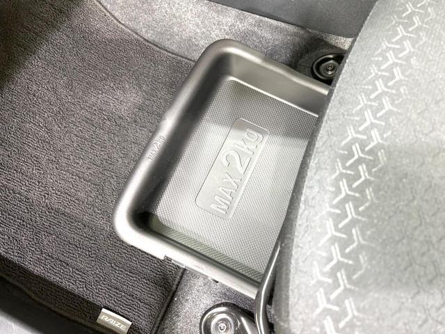 ライズ Ｚ　全周囲カメラ　衝突被害軽減システム　レーダークルーズ　禁煙車　コーナーセンサー　スマートキー　ＬＥＤヘッド　ビルトインＥＴＣ　純正１７インチアルミ　オートハイビーム　オートライト　オートエアコン（63枚目）