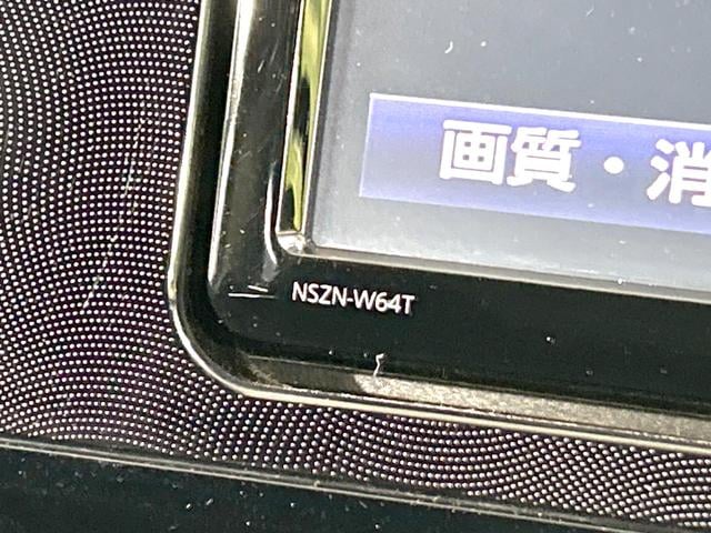 シエンタ Ｘ　禁煙車　純正ナビ　電動スライドドア　ＥＴＣ　ドラレコ　７人乗　キーレス　プライバシーガラス　アイドリングストップ　盗難防止装置　電動格納ミラー　Ｂｌｕｅｔｏｏｔｈ再生　横滑防止装置　エアコン（26枚目）