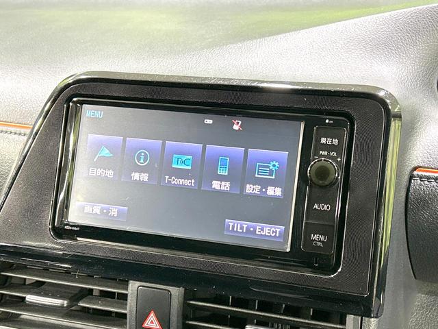 シエンタ Ｘ　禁煙車　純正ナビ　電動スライドドア　ＥＴＣ　ドラレコ　７人乗　キーレス　プライバシーガラス　アイドリングストップ　盗難防止装置　電動格納ミラー　Ｂｌｕｅｔｏｏｔｈ再生　横滑防止装置　エアコン（27枚目）