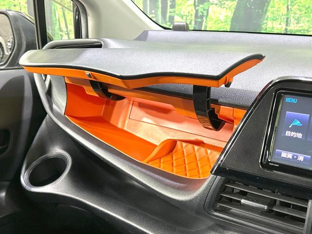 シエンタ Ｘ　禁煙車　純正ナビ　電動スライドドア　ＥＴＣ　ドラレコ　７人乗　キーレス　プライバシーガラス　アイドリングストップ　盗難防止装置　電動格納ミラー　Ｂｌｕｅｔｏｏｔｈ再生　横滑防止装置　エアコン（48枚目）