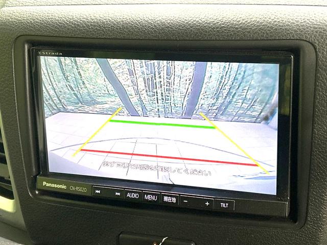 スペーシア Ｇリミテッド　禁煙車　フリップダウン　ＳＤナビ　電動スライドドア　衝突軽減装置　バックカメラ　スマートキー　ＥＴＣ　車線逸脱警報　オートエアコン　プライバシーガラス　盗難防止装置　電動格納ミラー　横滑防止装置（7枚目）