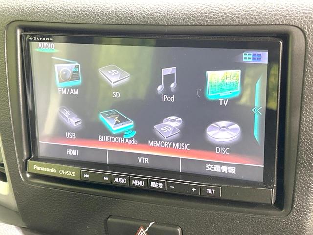 スペーシア Ｇリミテッド　禁煙車　フリップダウン　ＳＤナビ　電動スライドドア　衝突軽減装置　バックカメラ　スマートキー　ＥＴＣ　車線逸脱警報　オートエアコン　プライバシーガラス　盗難防止装置　電動格納ミラー　横滑防止装置（28枚目）