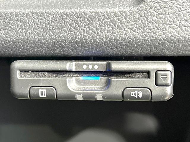 スペーシア Ｇリミテッド　禁煙車　フリップダウン　ＳＤナビ　電動スライドドア　衝突軽減装置　バックカメラ　スマートキー　ＥＴＣ　車線逸脱警報　オートエアコン　プライバシーガラス　盗難防止装置　電動格納ミラー　横滑防止装置（29枚目）