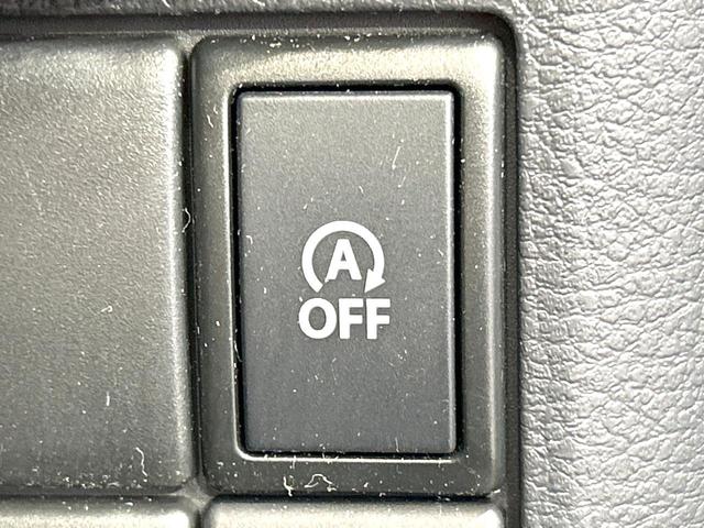 スペーシア Ｇリミテッド　禁煙車　フリップダウン　ＳＤナビ　電動スライドドア　衝突軽減装置　バックカメラ　スマートキー　ＥＴＣ　車線逸脱警報　オートエアコン　プライバシーガラス　盗難防止装置　電動格納ミラー　横滑防止装置（31枚目）