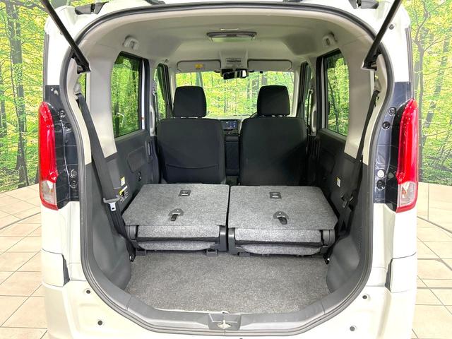 スペーシア Ｇリミテッド　禁煙車　フリップダウン　ＳＤナビ　電動スライドドア　衝突軽減装置　バックカメラ　スマートキー　ＥＴＣ　車線逸脱警報　オートエアコン　プライバシーガラス　盗難防止装置　電動格納ミラー　横滑防止装置（50枚目）