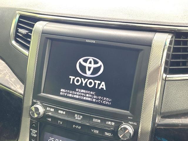 アルファードハイブリッド ＳＲ　Ｃパッケージ　４ＷＤ　禁煙車　後期型　サンルーフ　メーカーナビ　後席モニター　全周囲カメラ　両側電動スライド　レーダークルーズ　電動リアゲート　レザーシート　ドラレコ　コーナーセンサー　スマートキー　ＨＩＤヘッド（5枚目）