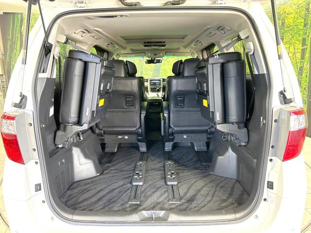 アルファードハイブリッド ＳＲ　Ｃパッケージ　４ＷＤ　禁煙車　後期型　サンルーフ　メーカーナビ　後席モニター　全周囲カメラ　両側電動スライド　レーダークルーズ　電動リアゲート　レザーシート　ドラレコ　コーナーセンサー　スマートキー　ＨＩＤヘッド（29枚目）