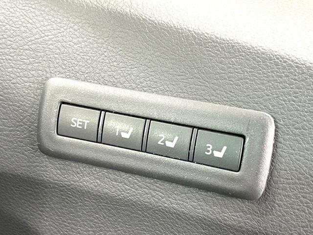 アルファードハイブリッド ＳＲ　Ｃパッケージ　４ＷＤ　禁煙車　後期型　サンルーフ　メーカーナビ　後席モニター　全周囲カメラ　両側電動スライド　レーダークルーズ　電動リアゲート　レザーシート　ドラレコ　コーナーセンサー　スマートキー　ＨＩＤヘッド（38枚目）