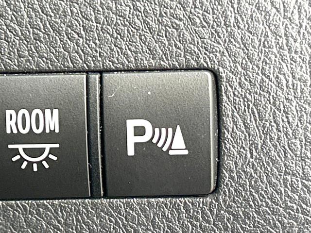 アルファードハイブリッド ＳＲ　Ｃパッケージ　４ＷＤ　禁煙車　後期型　サンルーフ　メーカーナビ　後席モニター　全周囲カメラ　両側電動スライド　レーダークルーズ　電動リアゲート　レザーシート　ドラレコ　コーナーセンサー　スマートキー　ＨＩＤヘッド（41枚目）