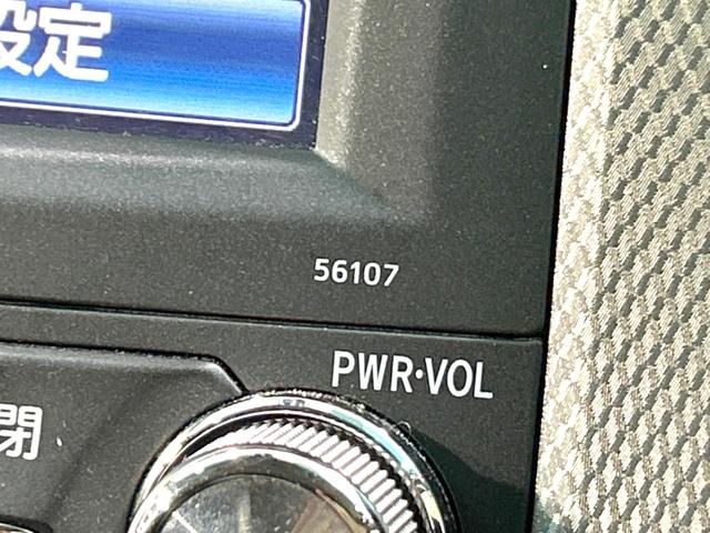 アルファードハイブリッド ＳＲ　Ｃパッケージ　４ＷＤ　禁煙車　後期型　サンルーフ　メーカーナビ　後席モニター　全周囲カメラ　両側電動スライド　レーダークルーズ　電動リアゲート　レザーシート　ドラレコ　コーナーセンサー　スマートキー　ＨＩＤヘッド（53枚目）