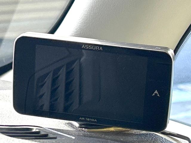 アルファードハイブリッド ＳＲ　Ｃパッケージ　４ＷＤ　禁煙車　後期型　サンルーフ　メーカーナビ　後席モニター　全周囲カメラ　両側電動スライド　レーダークルーズ　電動リアゲート　レザーシート　ドラレコ　コーナーセンサー　スマートキー　ＨＩＤヘッド（57枚目）