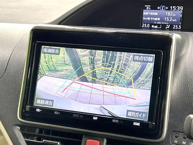 ノア ハイブリッドSi ダブルバイビー 禁煙車 後期型 12.1型後席モニター 純正9型ナビ 両側電動スライドドア バックカメラ 衝突被害軽減システム ハーフレザーシート スマートキー LEDヘッド ETC クルコン 純正16インチアルミ(7枚目)