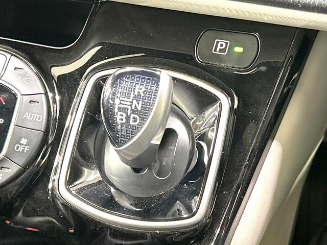 ノア ハイブリッドSi ダブルバイビー 禁煙車 後期型 12.1型後席モニター 純正9型ナビ 両側電動スライドドア バックカメラ 衝突被害軽減システム ハーフレザーシート スマートキー LEDヘッド ETC クルコン 純正16インチアルミ(24枚目)