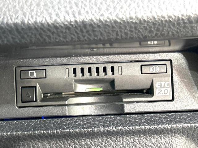 ノア ハイブリッドSi ダブルバイビー 禁煙車 後期型 12.1型後席モニター 純正9型ナビ 両側電動スライドドア バックカメラ 衝突被害軽減システム ハーフレザーシート スマートキー LEDヘッド ETC クルコン 純正16インチアルミ(26枚目)