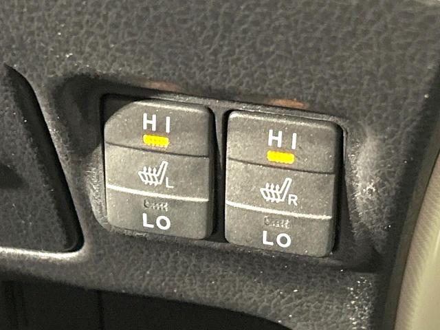 ノア ハイブリッドSi ダブルバイビー 禁煙車 後期型 12.1型後席モニター 純正9型ナビ 両側電動スライドドア バックカメラ 衝突被害軽減システム ハーフレザーシート スマートキー LEDヘッド ETC クルコン 純正16インチアルミ(27枚目)