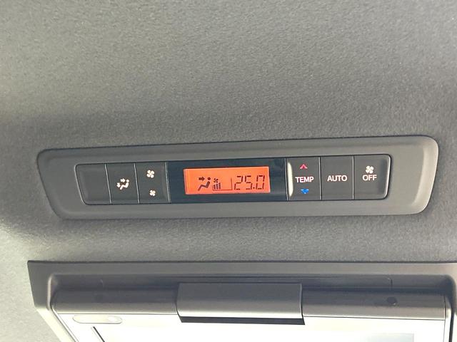 ノア ハイブリッドSi ダブルバイビー 禁煙車 後期型 12.1型後席モニター 純正9型ナビ 両側電動スライドドア バックカメラ 衝突被害軽減システム ハーフレザーシート スマートキー LEDヘッド ETC クルコン 純正16インチアルミ(29枚目)