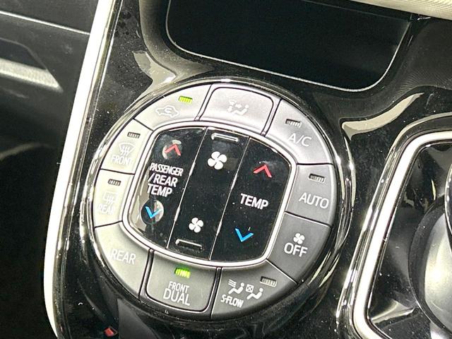 ノア ハイブリッドSi ダブルバイビー 禁煙車 後期型 12.1型後席モニター 純正9型ナビ 両側電動スライドドア バックカメラ 衝突被害軽減システム ハーフレザーシート スマートキー LEDヘッド ETC クルコン 純正16インチアルミ(30枚目)