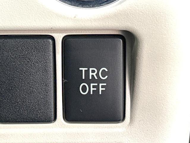 ノア ハイブリッドSi ダブルバイビー 禁煙車 後期型 12.1型後席モニター 純正9型ナビ 両側電動スライドドア バックカメラ 衝突被害軽減システム ハーフレザーシート スマートキー LEDヘッド ETC クルコン 純正16インチアルミ(32枚目)