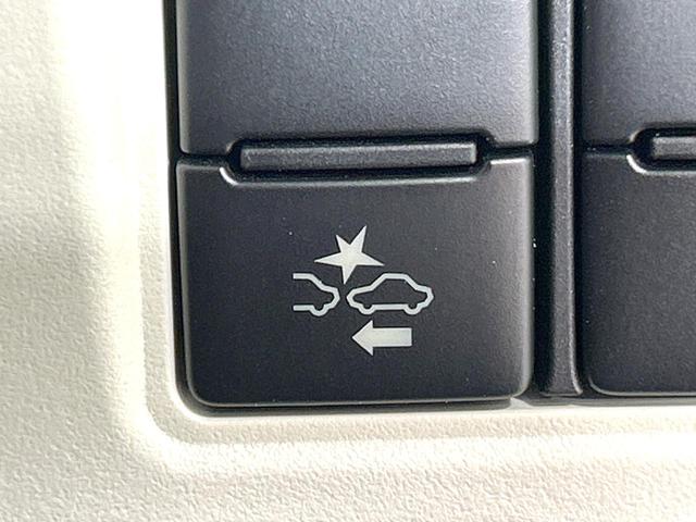 ノア ハイブリッドSi ダブルバイビー 禁煙車 後期型 12.1型後席モニター 純正9型ナビ 両側電動スライドドア バックカメラ 衝突被害軽減システム ハーフレザーシート スマートキー LEDヘッド ETC クルコン 純正16インチアルミ(34枚目)