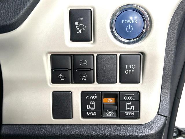 ノア ハイブリッドSi ダブルバイビー 禁煙車 後期型 12.1型後席モニター 純正9型ナビ 両側電動スライドドア バックカメラ 衝突被害軽減システム ハーフレザーシート スマートキー LEDヘッド ETC クルコン 純正16インチアルミ(35枚目)