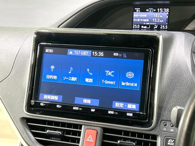 ノア ハイブリッドSi ダブルバイビー 禁煙車 後期型 12.1型後席モニター 純正9型ナビ 両側電動スライドドア バックカメラ 衝突被害軽減システム ハーフレザーシート スマートキー LEDヘッド ETC クルコン 純正16インチアルミ(37枚目)