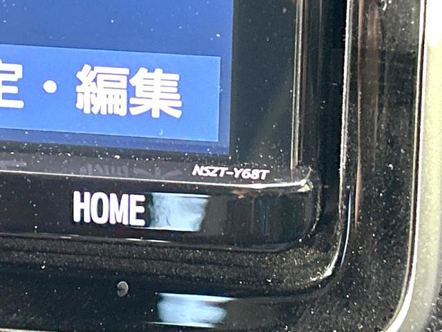 ノア ハイブリッドSi ダブルバイビー 禁煙車 後期型 12.1型後席モニター 純正9型ナビ 両側電動スライドドア バックカメラ 衝突被害軽減システム ハーフレザーシート スマートキー LEDヘッド ETC クルコン 純正16インチアルミ(38枚目)