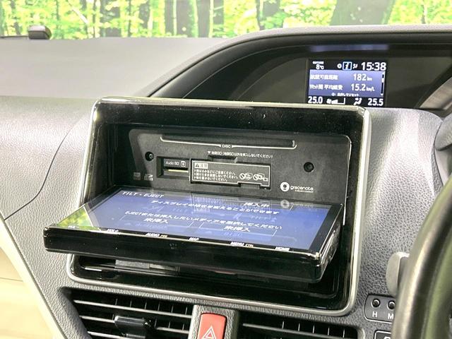 ノア ハイブリッドSi ダブルバイビー 禁煙車 後期型 12.1型後席モニター 純正9型ナビ 両側電動スライドドア バックカメラ 衝突被害軽減システム ハーフレザーシート スマートキー LEDヘッド ETC クルコン 純正16インチアルミ(39枚目)