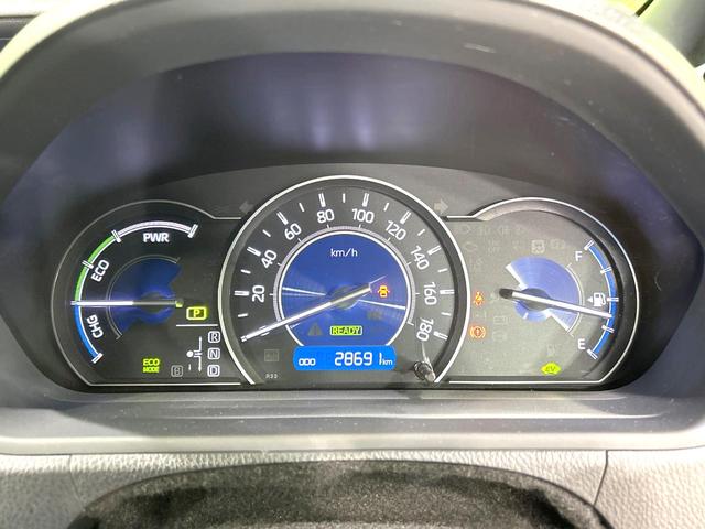 ノア ハイブリッドSi ダブルバイビー 禁煙車 後期型 12.1型後席モニター 純正9型ナビ 両側電動スライドドア バックカメラ 衝突被害軽減システム ハーフレザーシート スマートキー LEDヘッド ETC クルコン 純正16インチアルミ(40枚目)