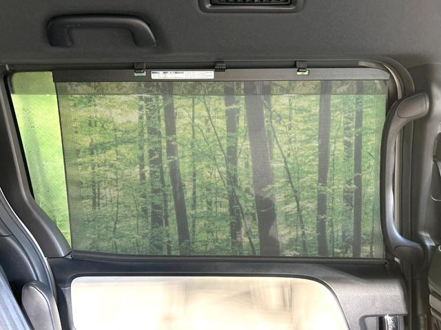 ノア ハイブリッドSi ダブルバイビー 禁煙車 後期型 12.1型後席モニター 純正9型ナビ 両側電動スライドドア バックカメラ 衝突被害軽減システム ハーフレザーシート スマートキー LEDヘッド ETC クルコン 純正16インチアルミ(44枚目)