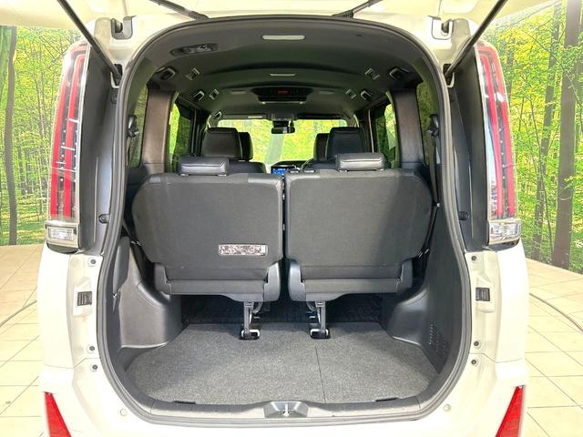 ノア ハイブリッドSi ダブルバイビー 禁煙車 後期型 12.1型後席モニター 純正9型ナビ 両側電動スライドドア バックカメラ 衝突被害軽減システム ハーフレザーシート スマートキー LEDヘッド ETC クルコン 純正16インチアルミ(46枚目)