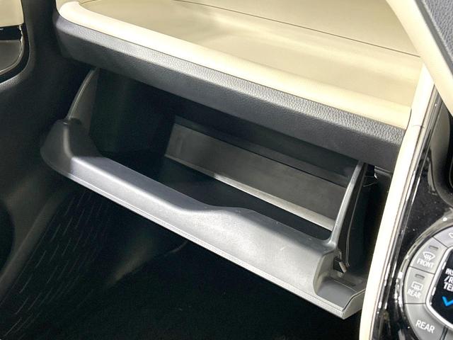 ノア ハイブリッドSi ダブルバイビー 禁煙車 後期型 12.1型後席モニター 純正9型ナビ 両側電動スライドドア バックカメラ 衝突被害軽減システム ハーフレザーシート スマートキー LEDヘッド ETC クルコン 純正16インチアルミ(48枚目)