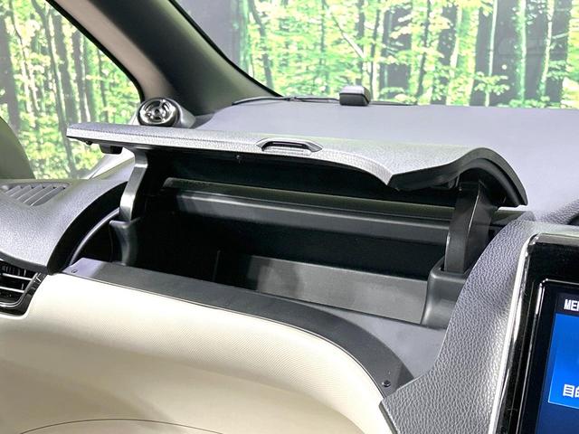 ノア ハイブリッドSi ダブルバイビー 禁煙車 後期型 12.1型後席モニター 純正9型ナビ 両側電動スライドドア バックカメラ 衝突被害軽減システム ハーフレザーシート スマートキー LEDヘッド ETC クルコン 純正16インチアルミ(49枚目)