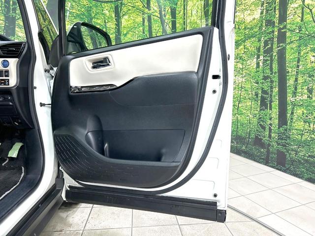 ノア ハイブリッドSi ダブルバイビー 禁煙車 後期型 12.1型後席モニター 純正9型ナビ 両側電動スライドドア バックカメラ 衝突被害軽減システム ハーフレザーシート スマートキー LEDヘッド ETC クルコン 純正16インチアルミ(50枚目)