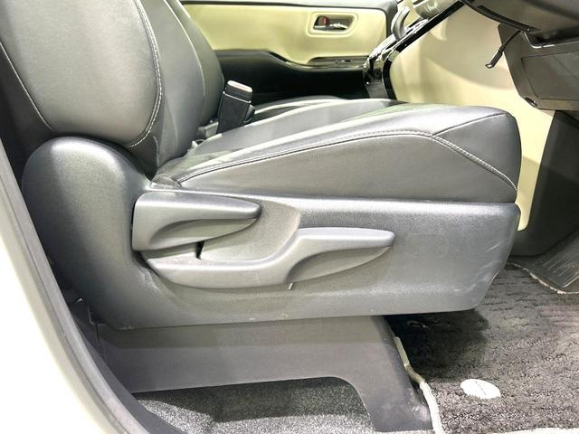 ノア ハイブリッドSi ダブルバイビー 禁煙車 後期型 12.1型後席モニター 純正9型ナビ 両側電動スライドドア バックカメラ 衝突被害軽減システム ハーフレザーシート スマートキー LEDヘッド ETC クルコン 純正16インチアルミ(51枚目)