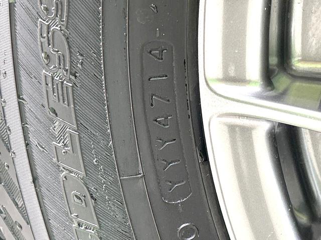 ノア ハイブリッドSi ダブルバイビー 禁煙車 後期型 12.1型後席モニター 純正9型ナビ 両側電動スライドドア バックカメラ 衝突被害軽減システム ハーフレザーシート スマートキー LEDヘッド ETC クルコン 純正16インチアルミ(55枚目)